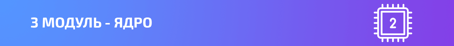 3-png.495153
